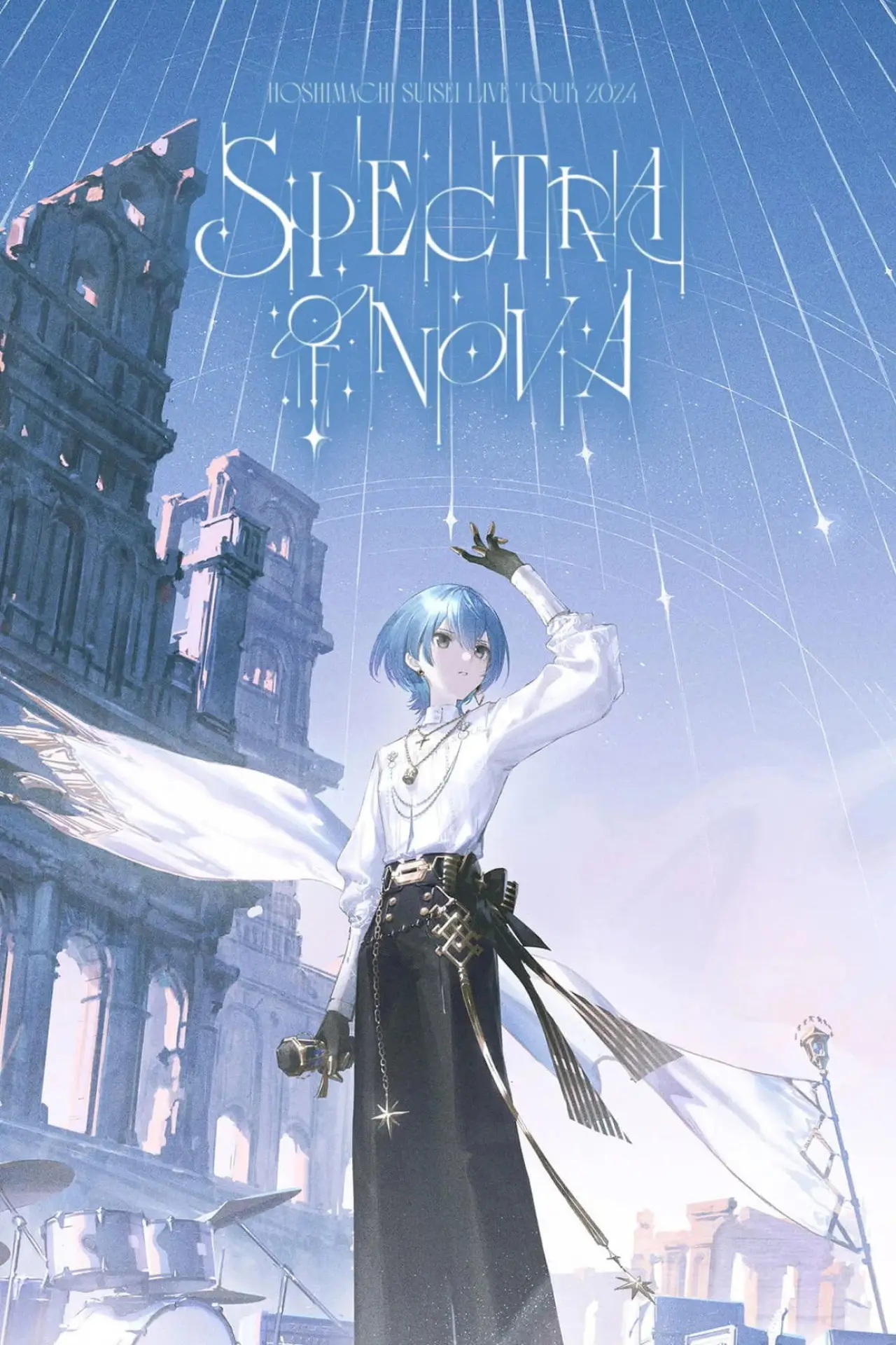 Movie poster "Hoshimachi Suisei Live Tour "Spectra of Nova" - Ookini Arena Maishima"