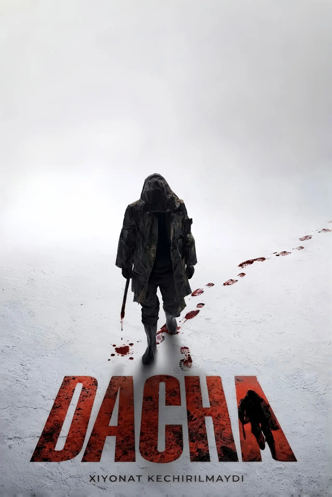 Movie poster "Dacha"
