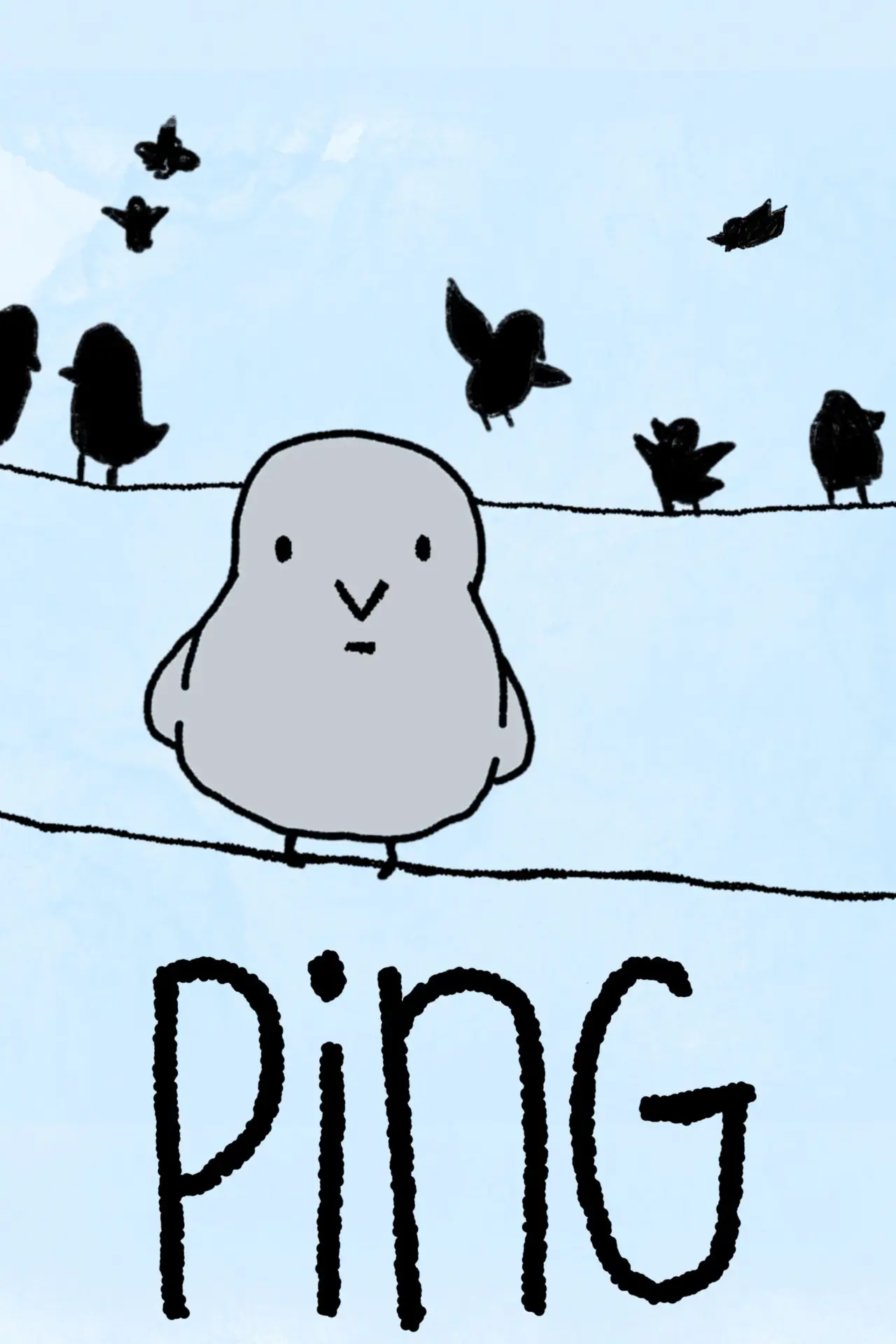 Movie poster "Ping"
