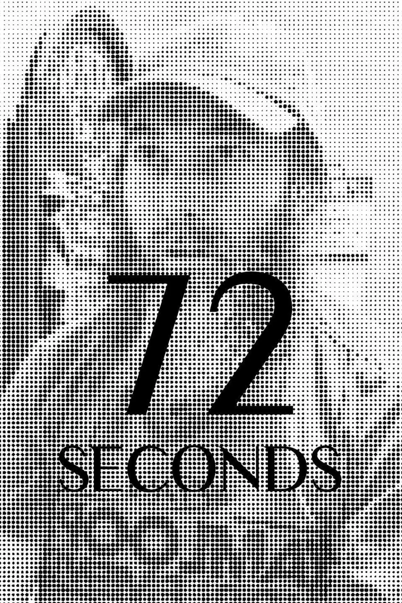 Movie poster "72 Seconds"