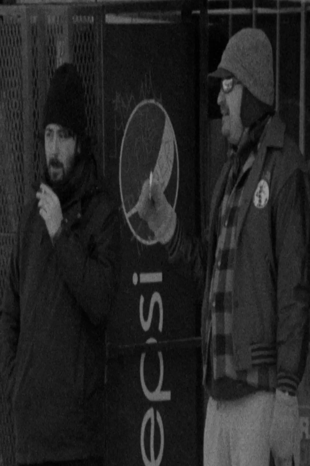Movie poster "Smoke Break"