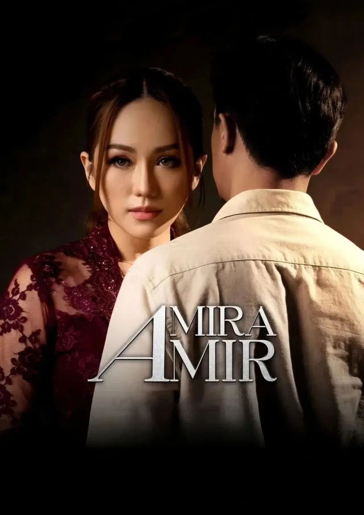 Movie poster "Amira Amir"