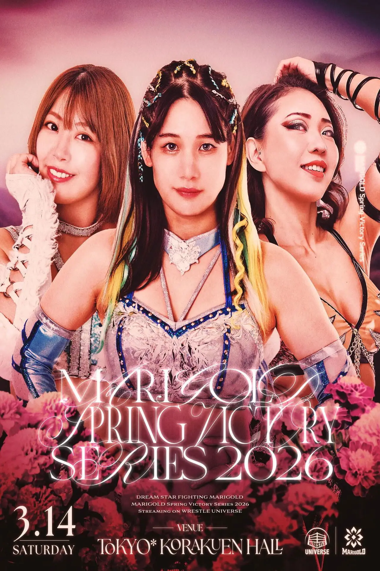 Movie poster "Marigold Spring Victory Series 2026 ~ Day 2"