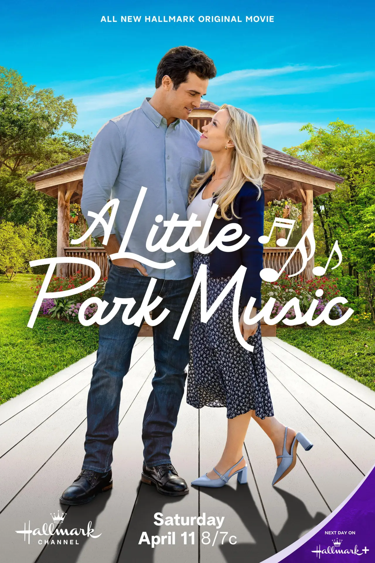 Movie poster "A Little Park Music"