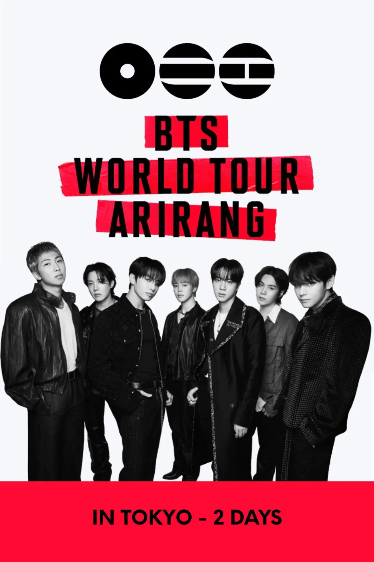 Movie poster "BTS World Tour 