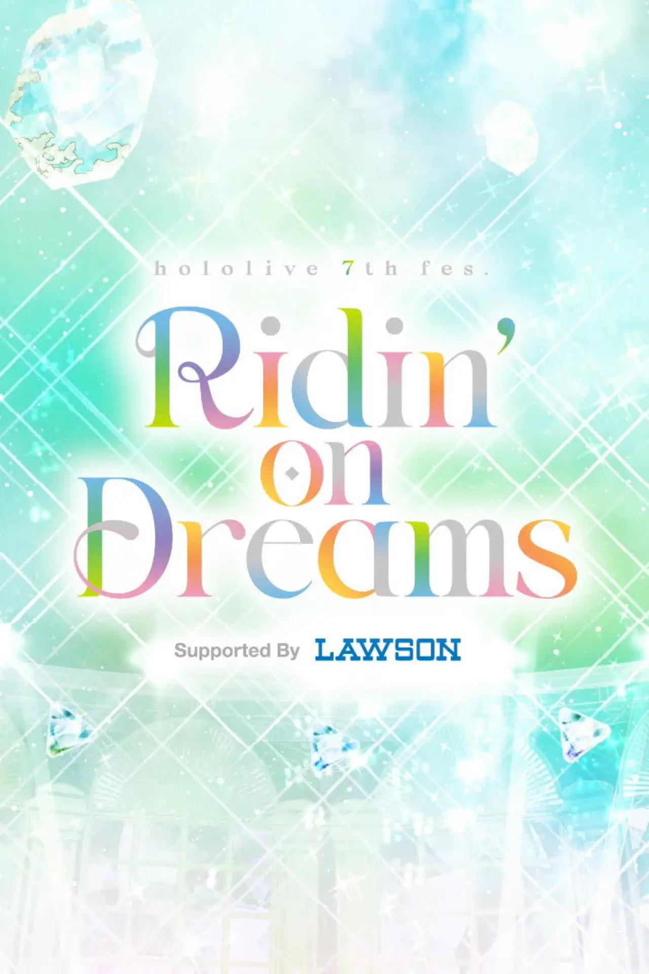 Movie poster "hololive 7th fes. Ridin’ on Dreams Day 1 Stage 1"