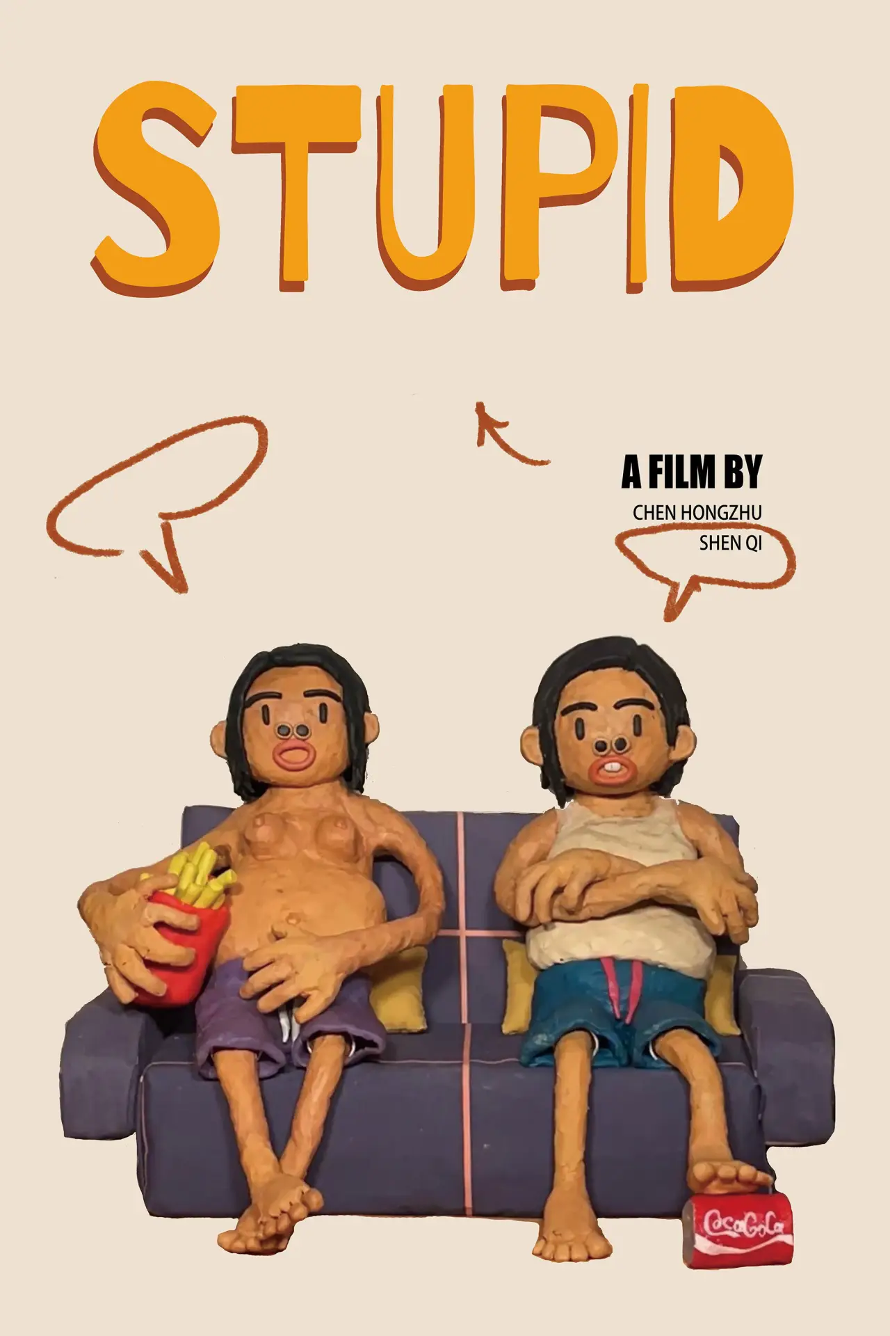 Movie poster "STUPID"