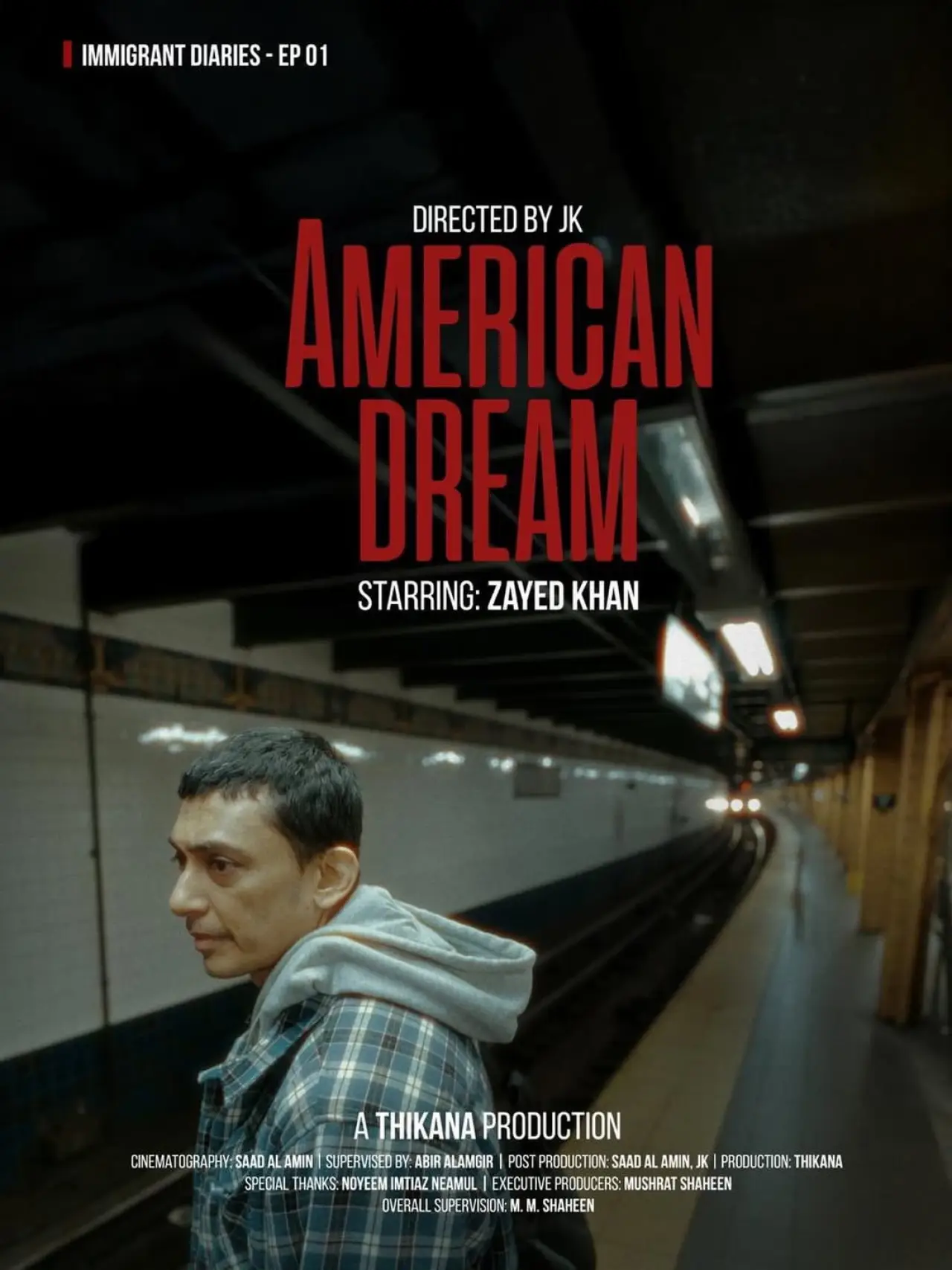 Movie poster "American Dream"