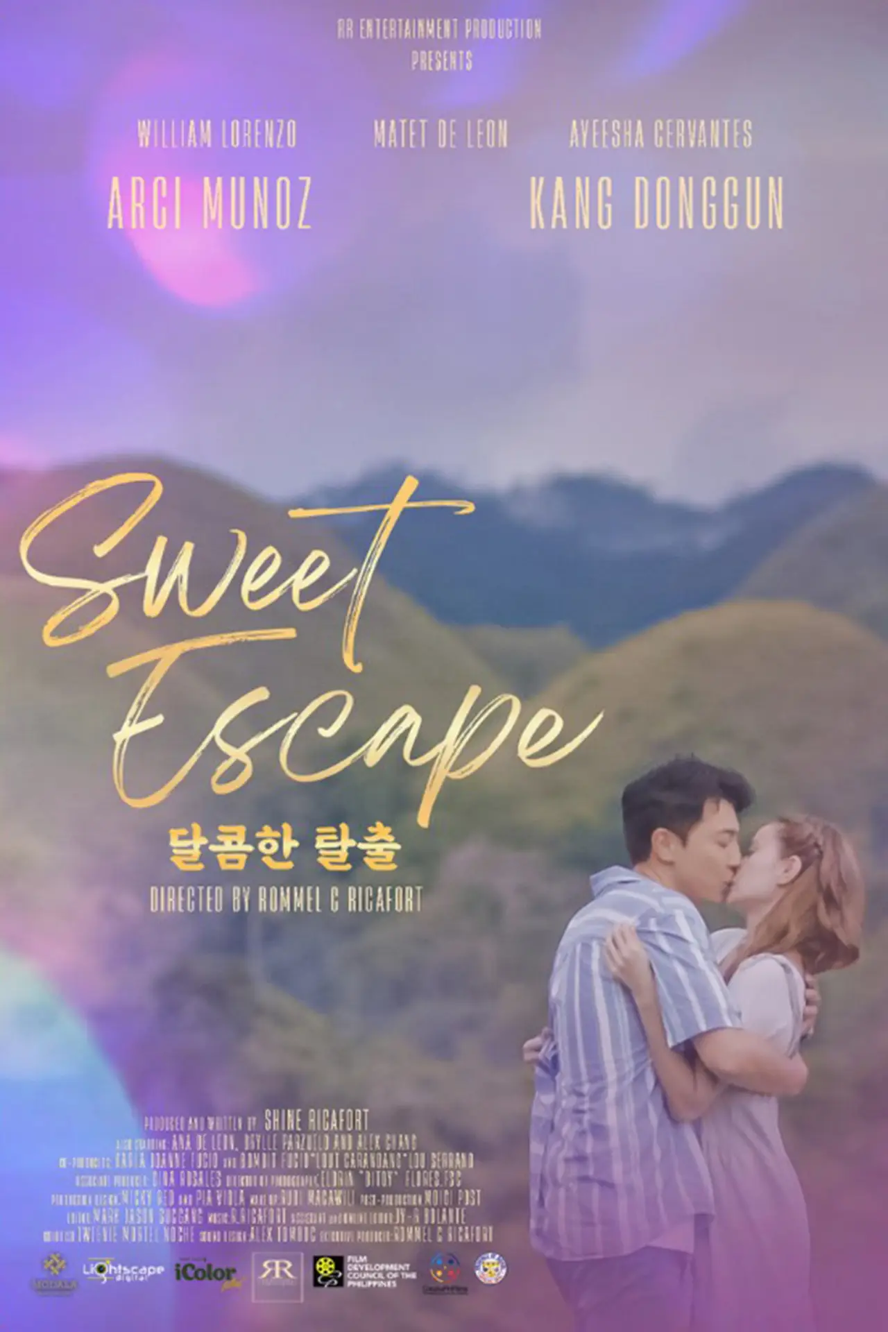 Movie poster "Sweet Escape"