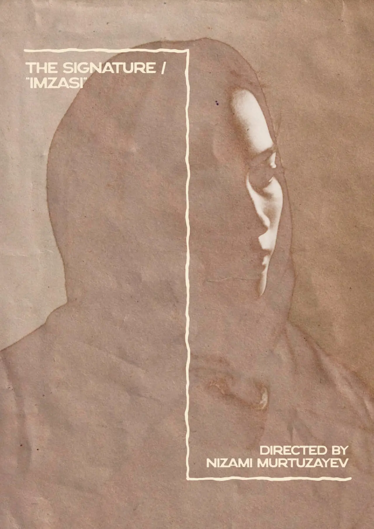 Movie poster "The Signature"