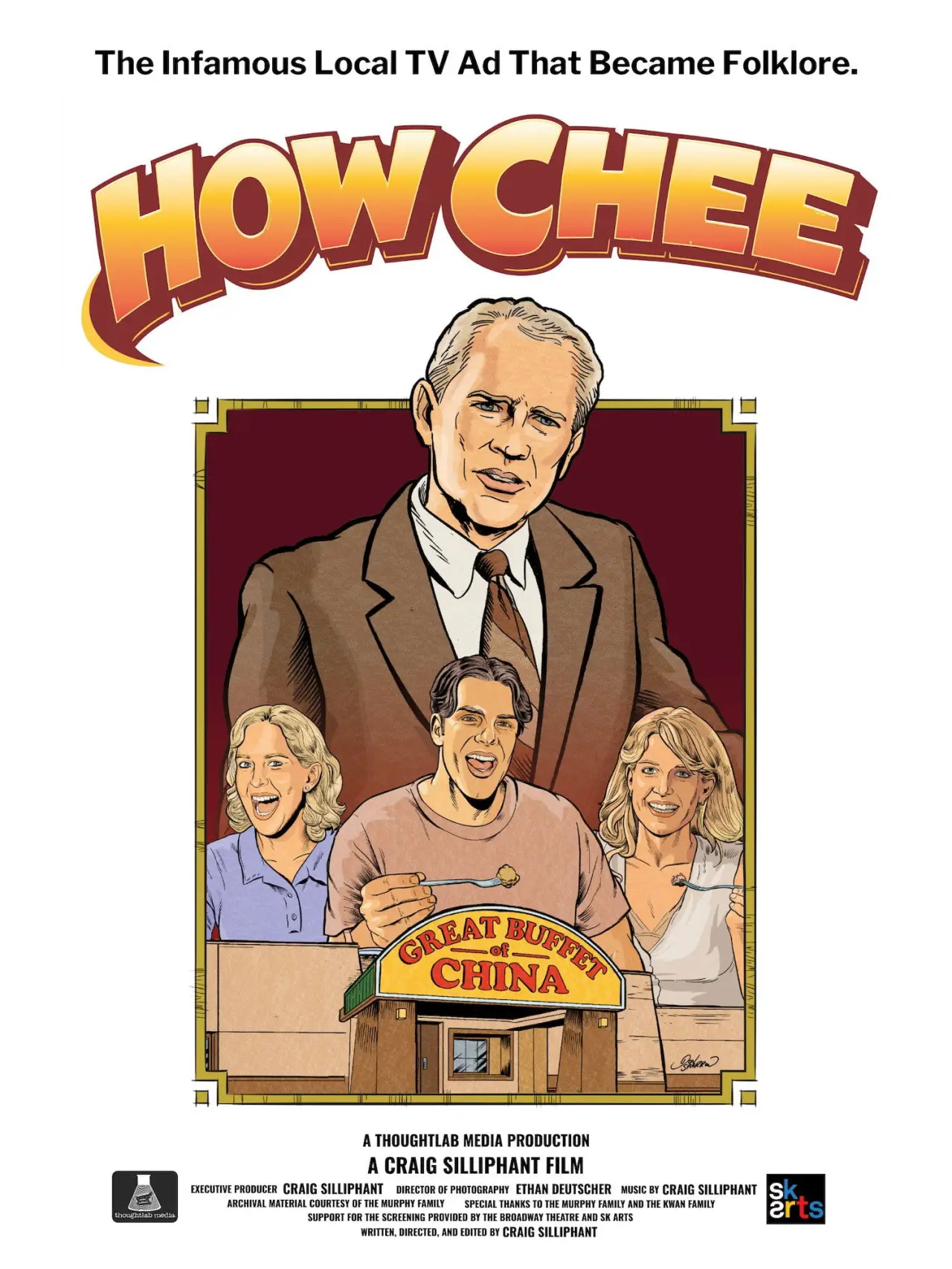Movie poster "How Chee!"