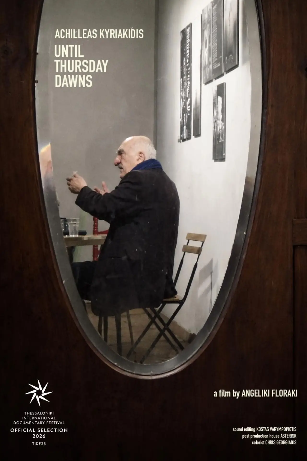 Movie poster "Achilleas Kyriakidis – Until Thursday Dawns"
