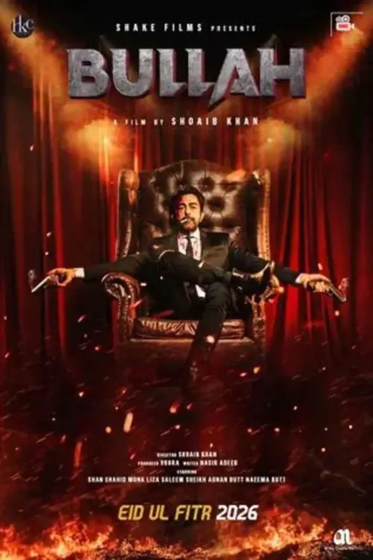 Movie poster "Bullah"