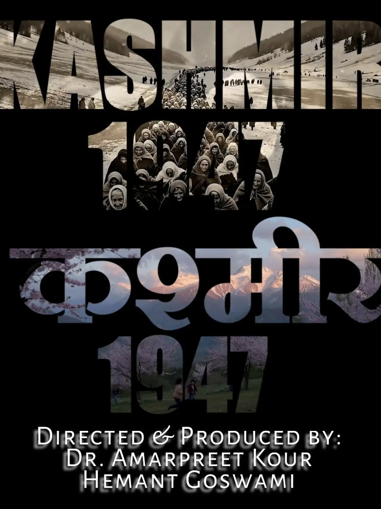 Movie poster "Kashmir 1947"