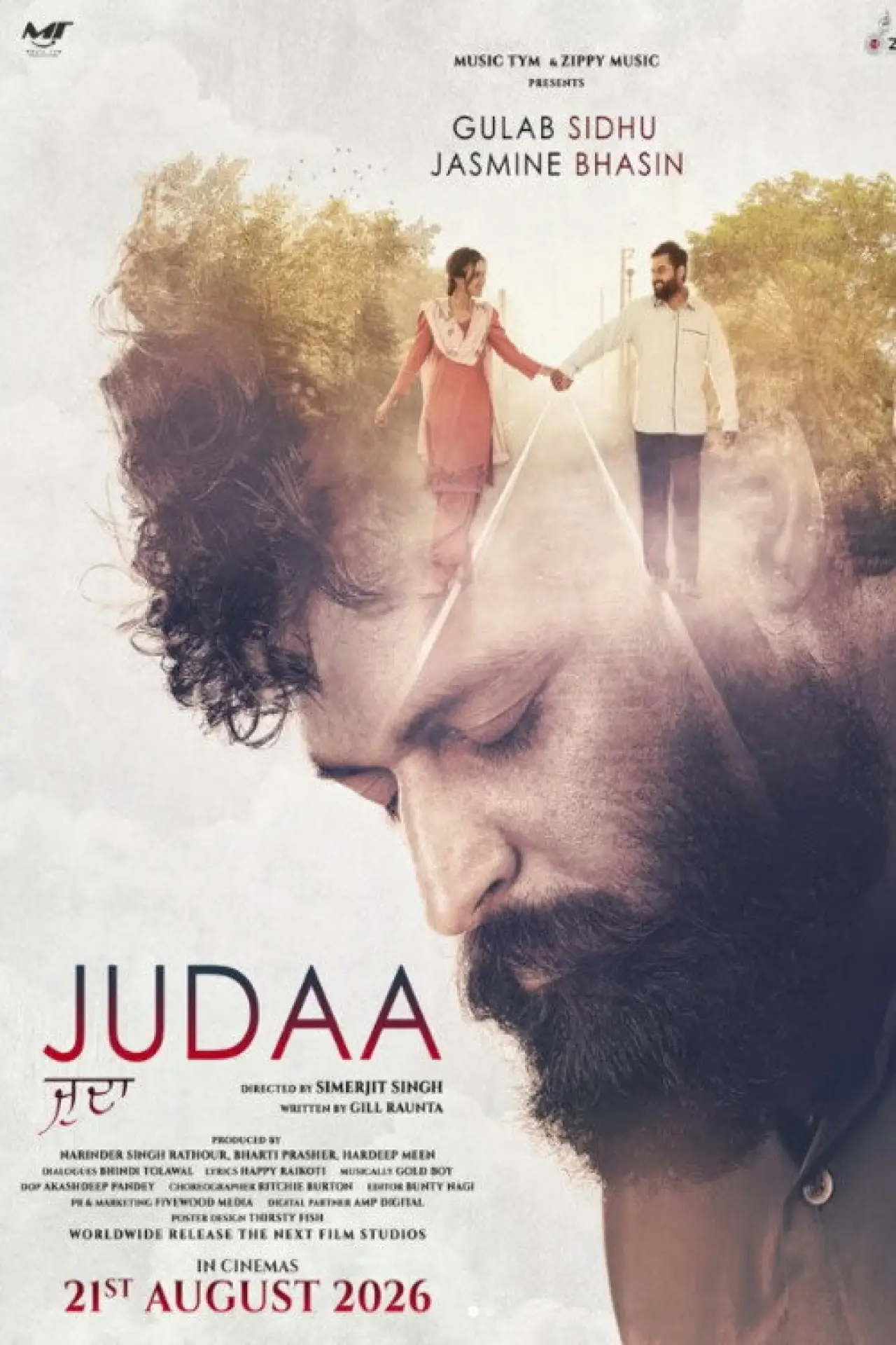 Movie poster "Judaa"