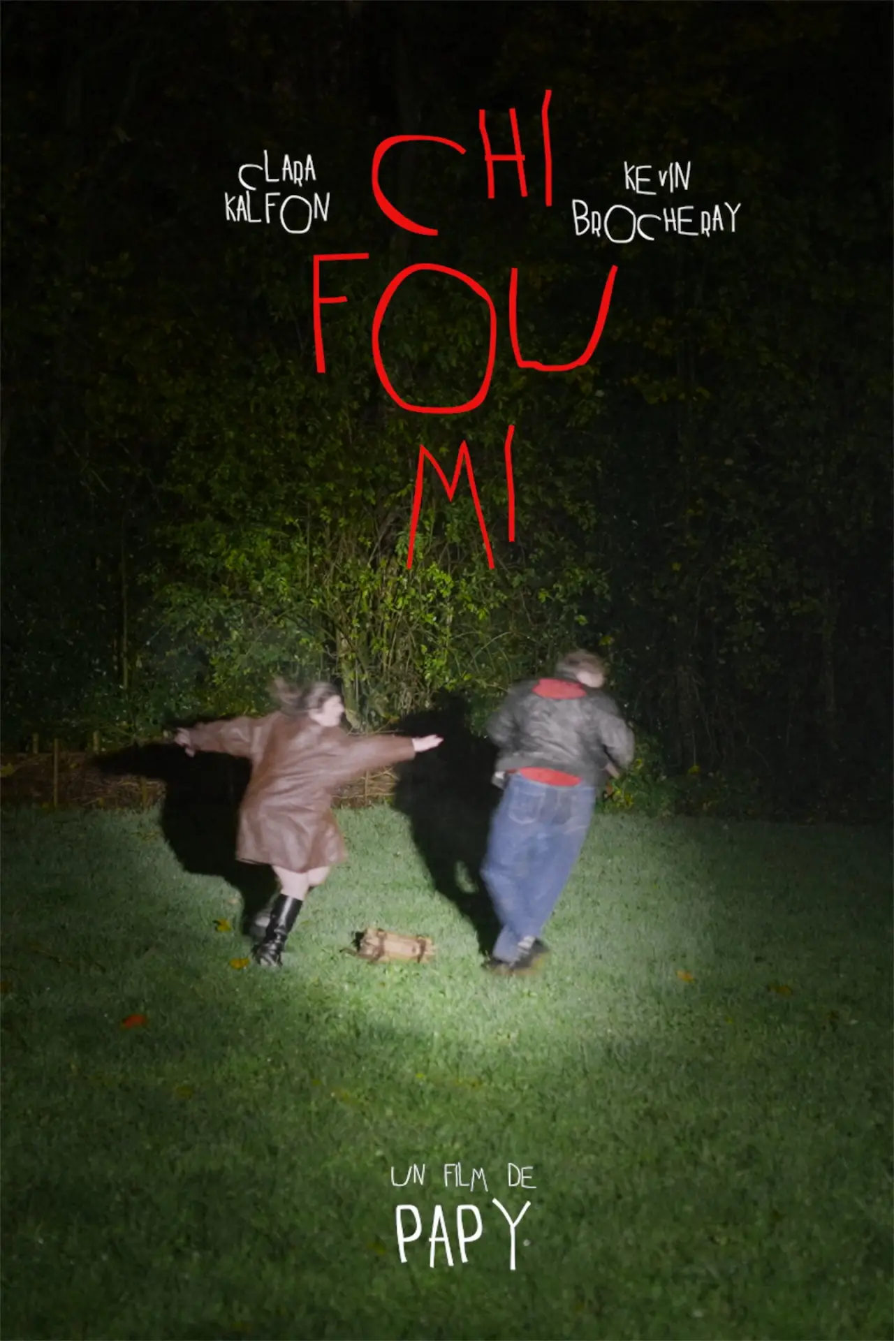 Movie poster "Rock Paper Scissors"