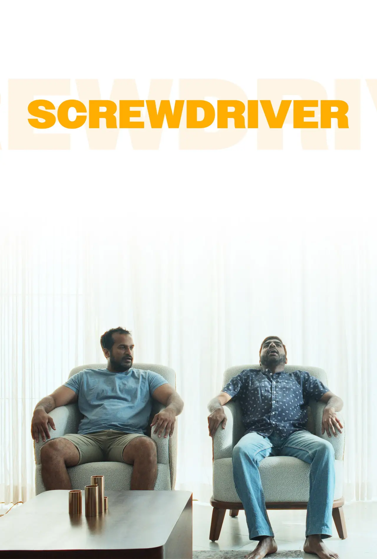 Movie poster "Screwdriver"