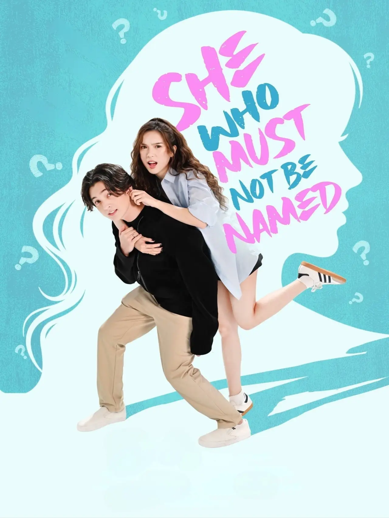 Movie poster "She Who Must Not Be Named"