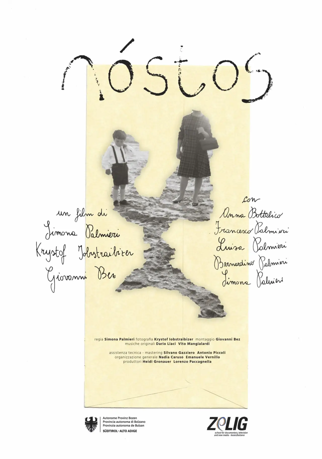 Movie poster "NÓSTOS"