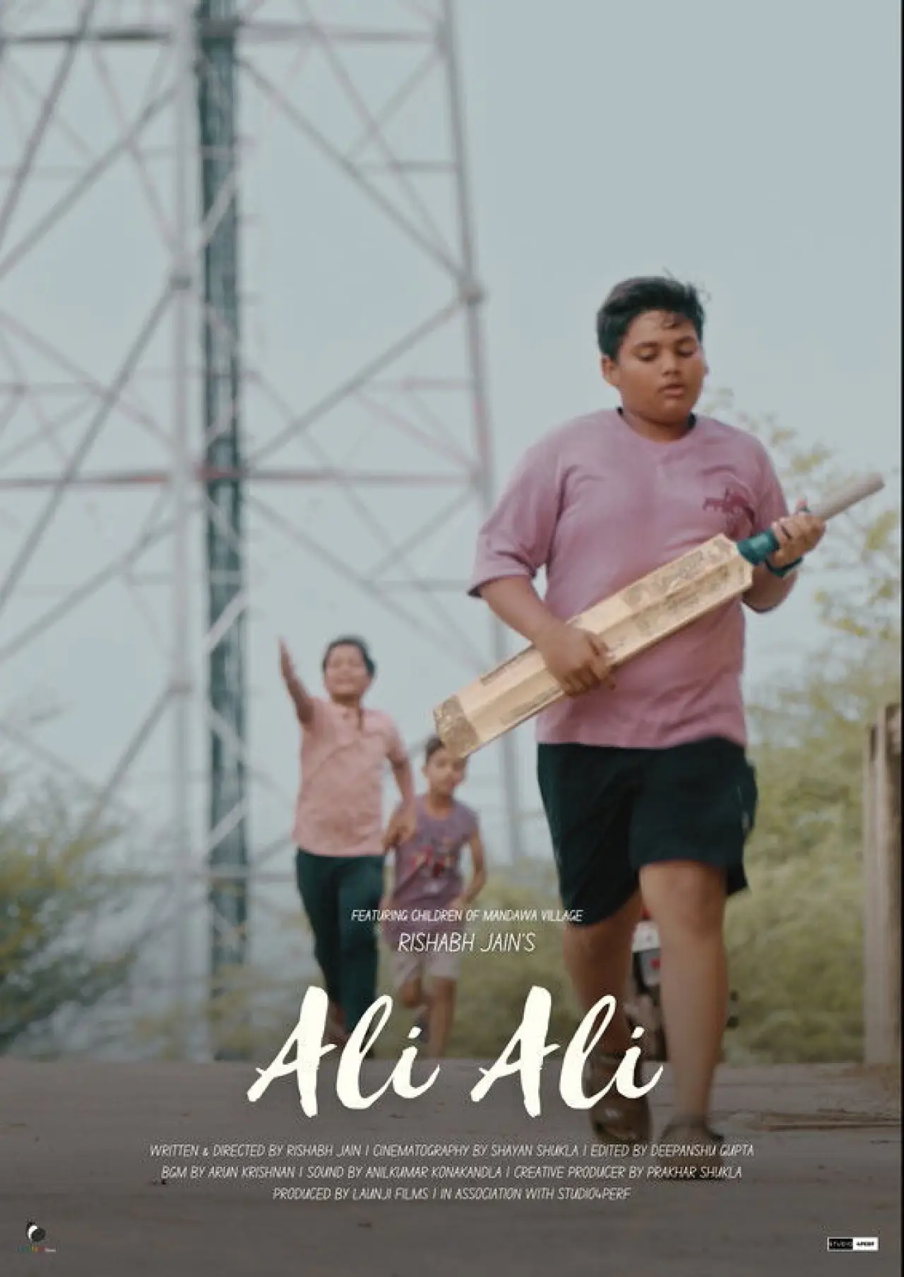 Movie poster "Ali Ali"