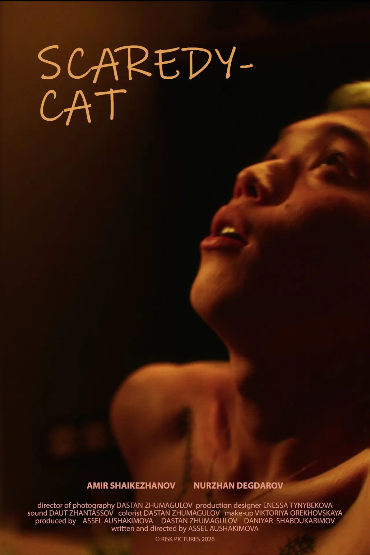 Movie poster "Scaredy-cat"