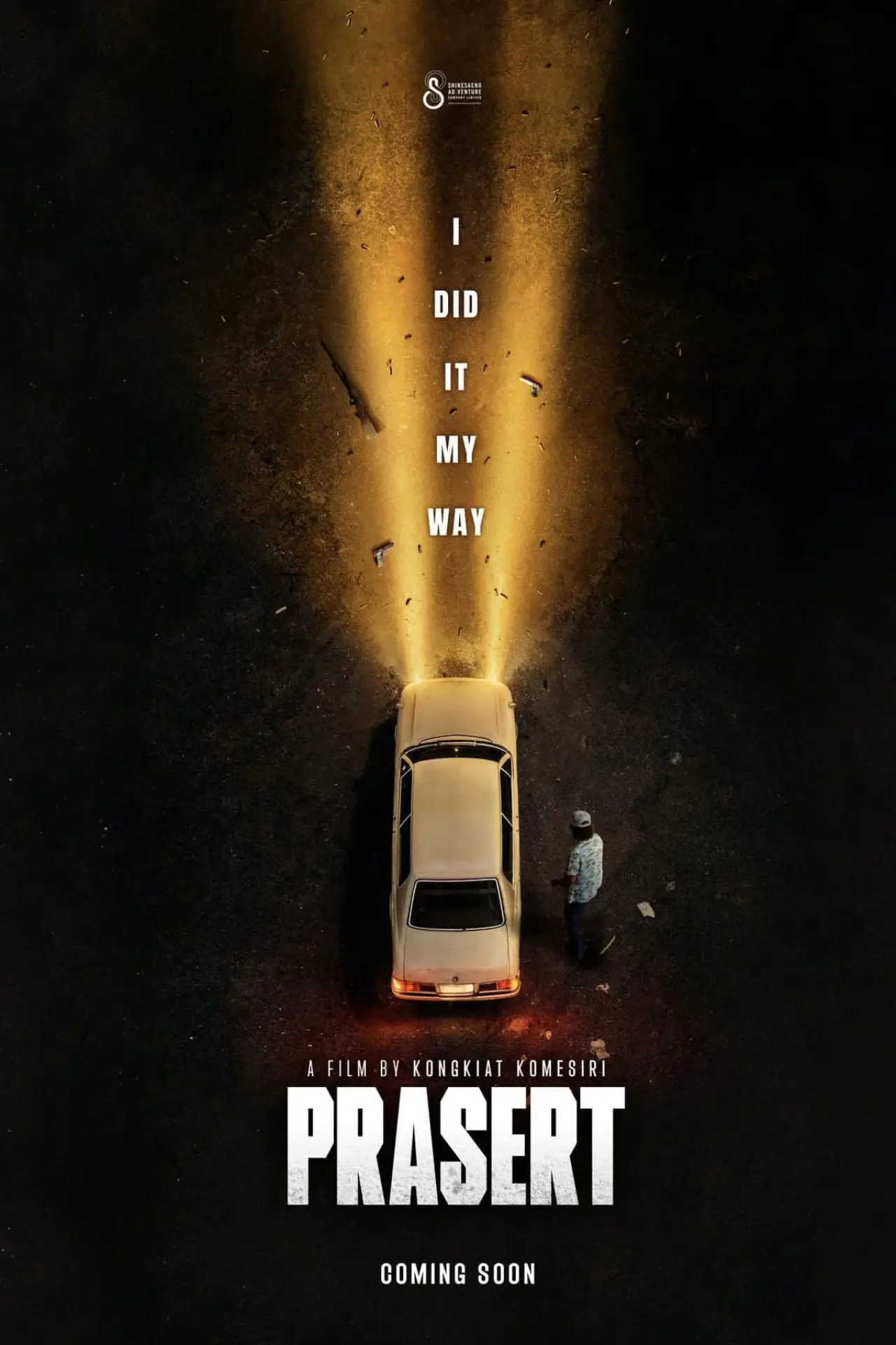 Movie poster "Prasert"