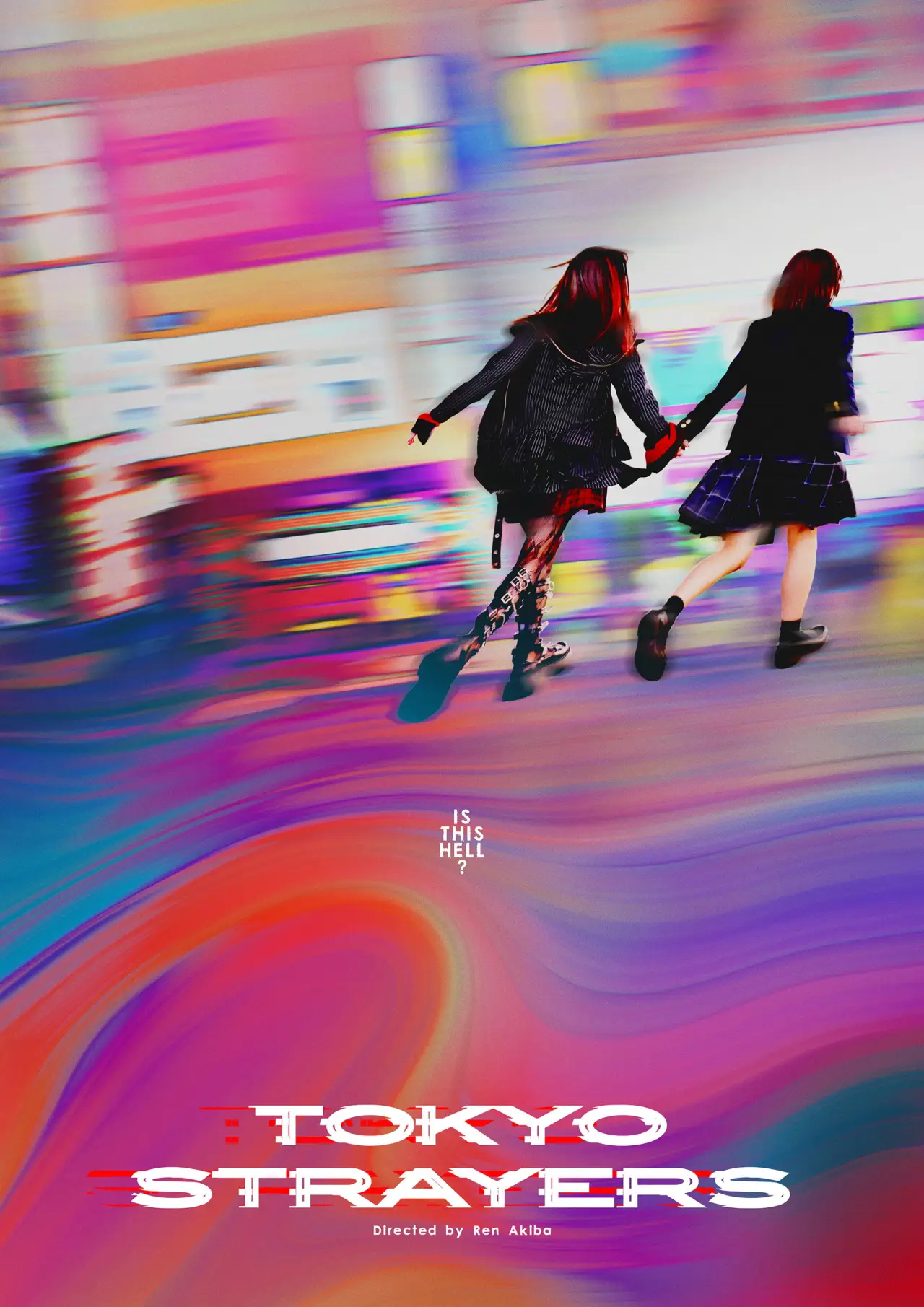 Movie poster "Tokyo Strayers"
