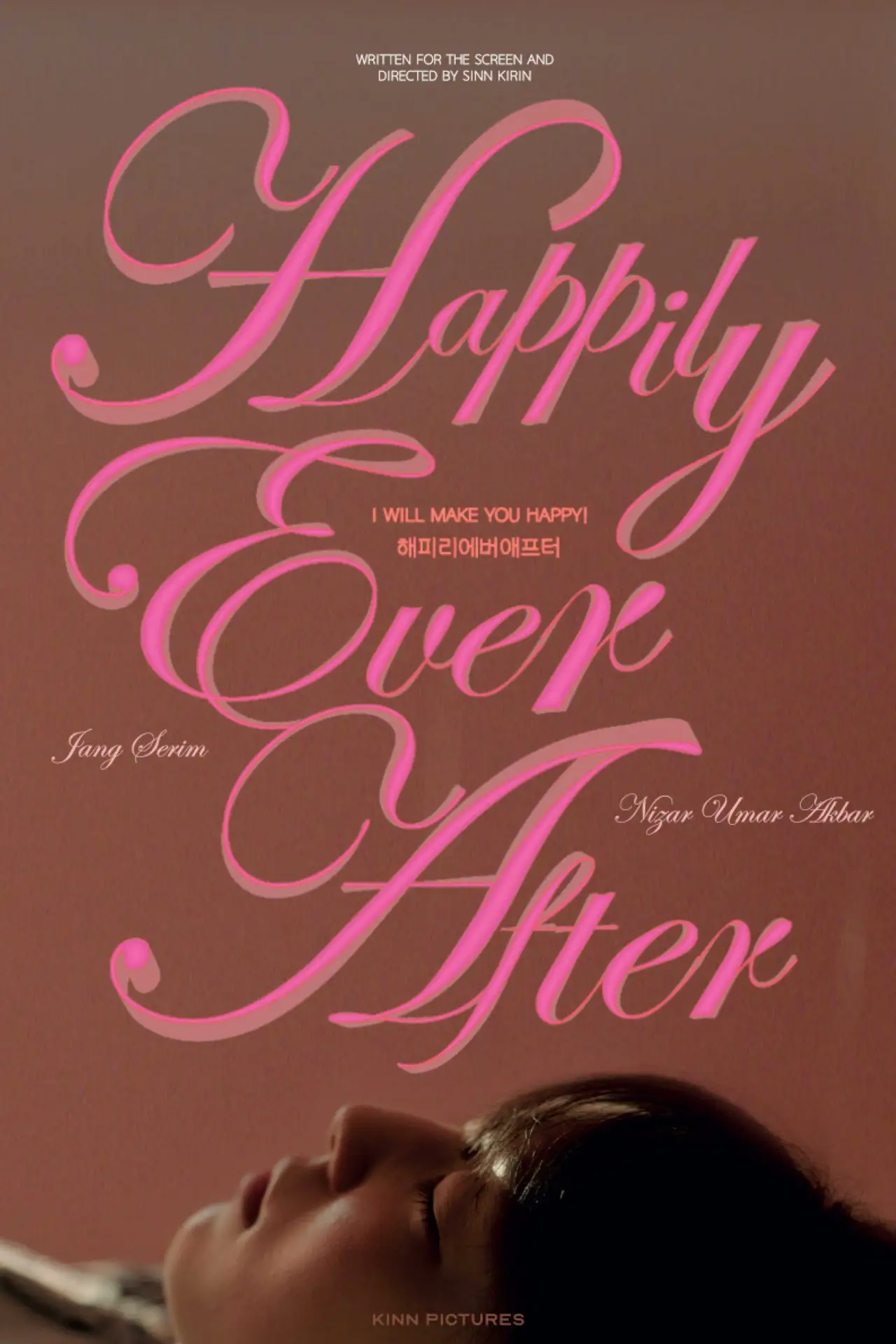 Movie poster "HAPPILY EVER AFTER."