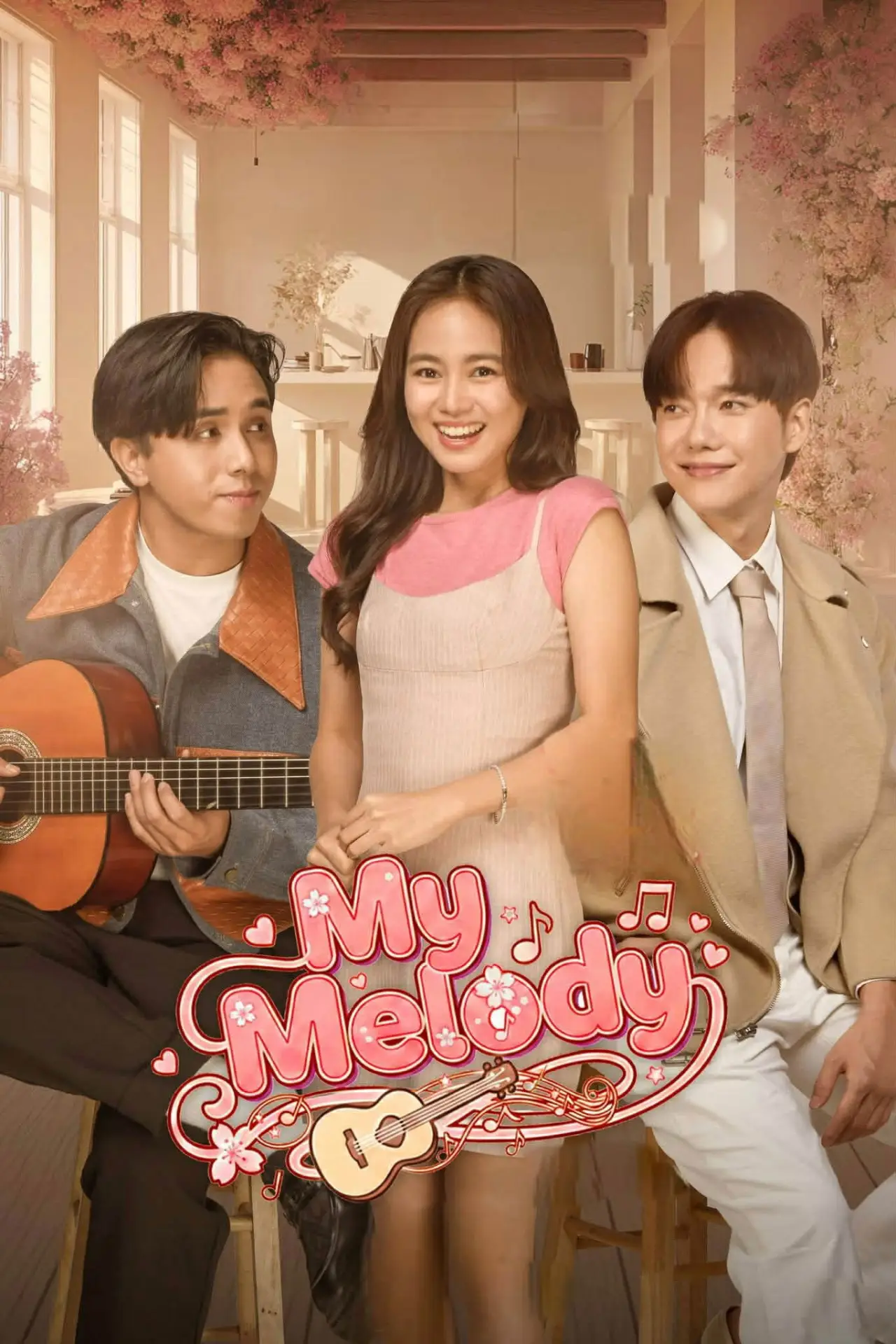 Movie poster "My Melody"