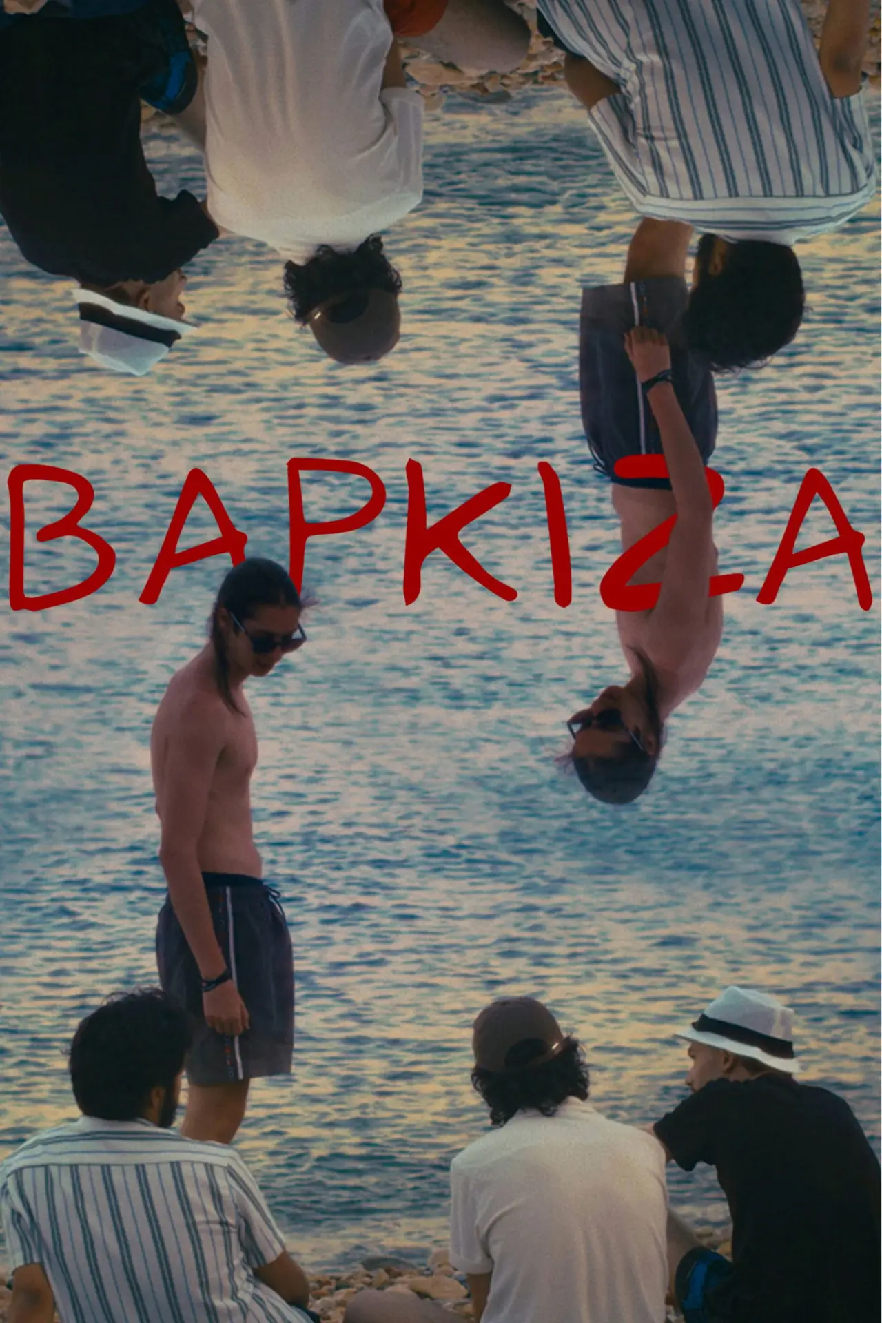 Movie poster "Varkiza"