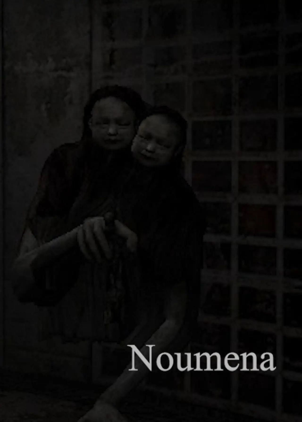 Movie poster "Noumena"