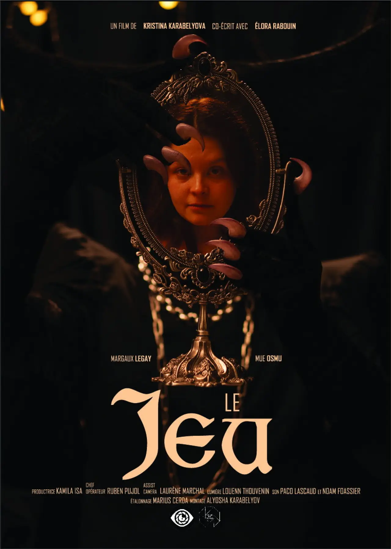 Movie poster "The Game"