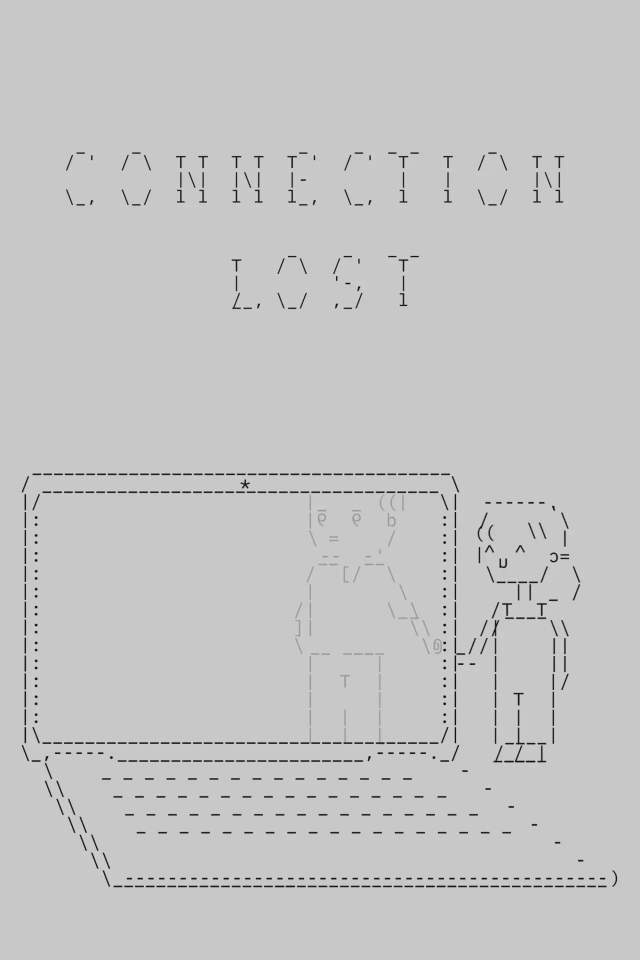 Movie poster "Error: Connection Lost"