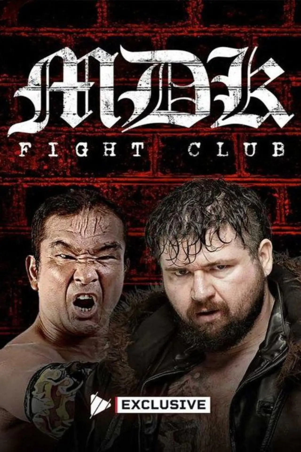 Movie poster "MDK Fight Club 2026"