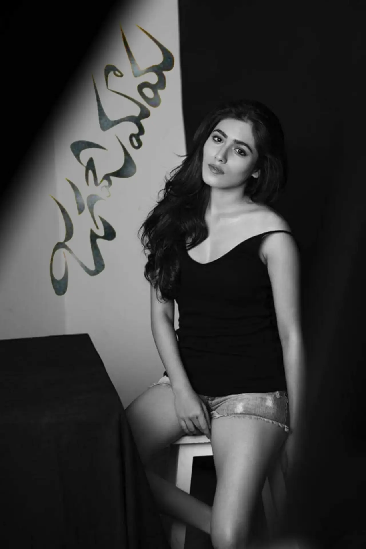 Movie poster "Jagame Maya"