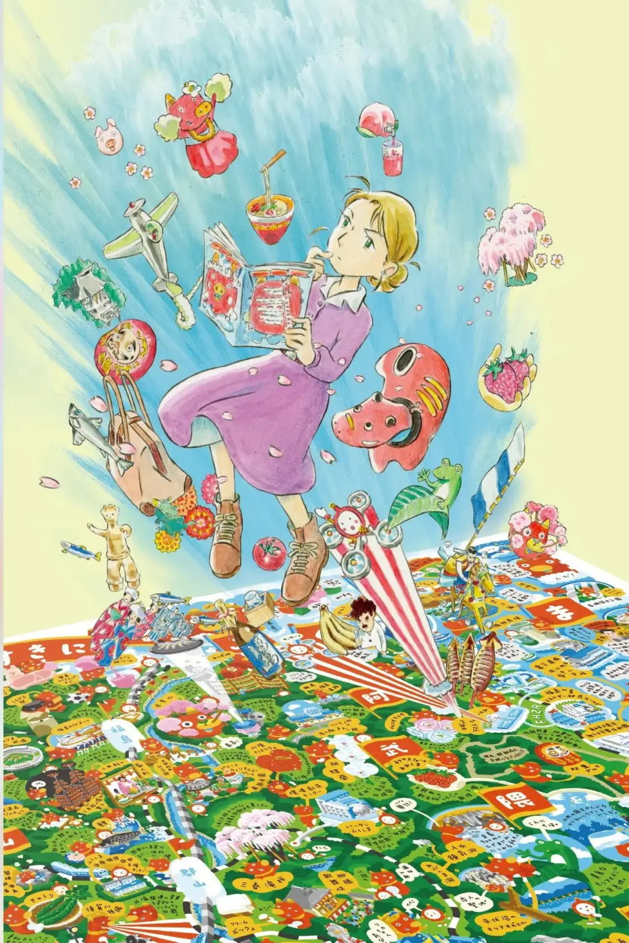 Movie poster "Map of Fukufuku"