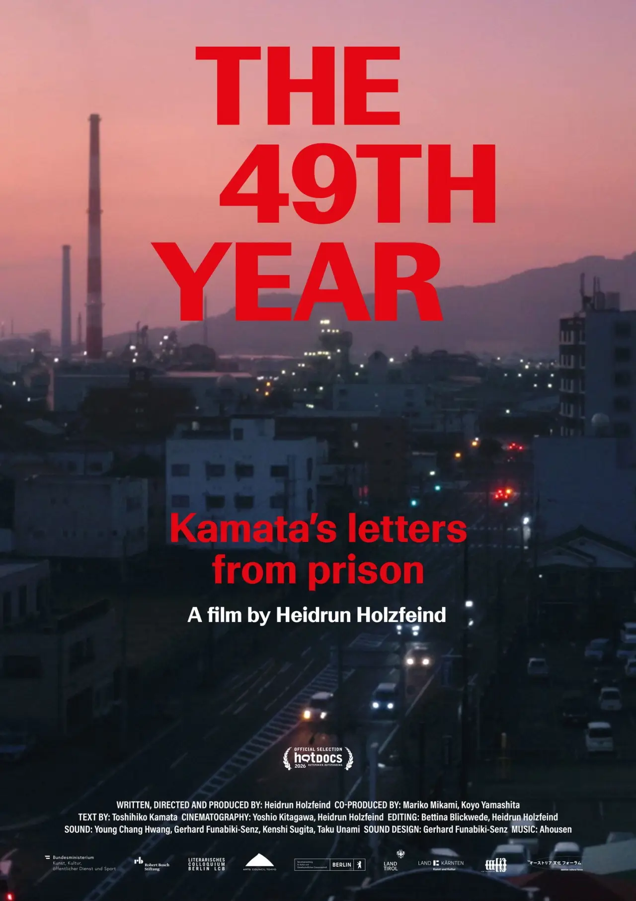 Movie poster "The 49th Year"