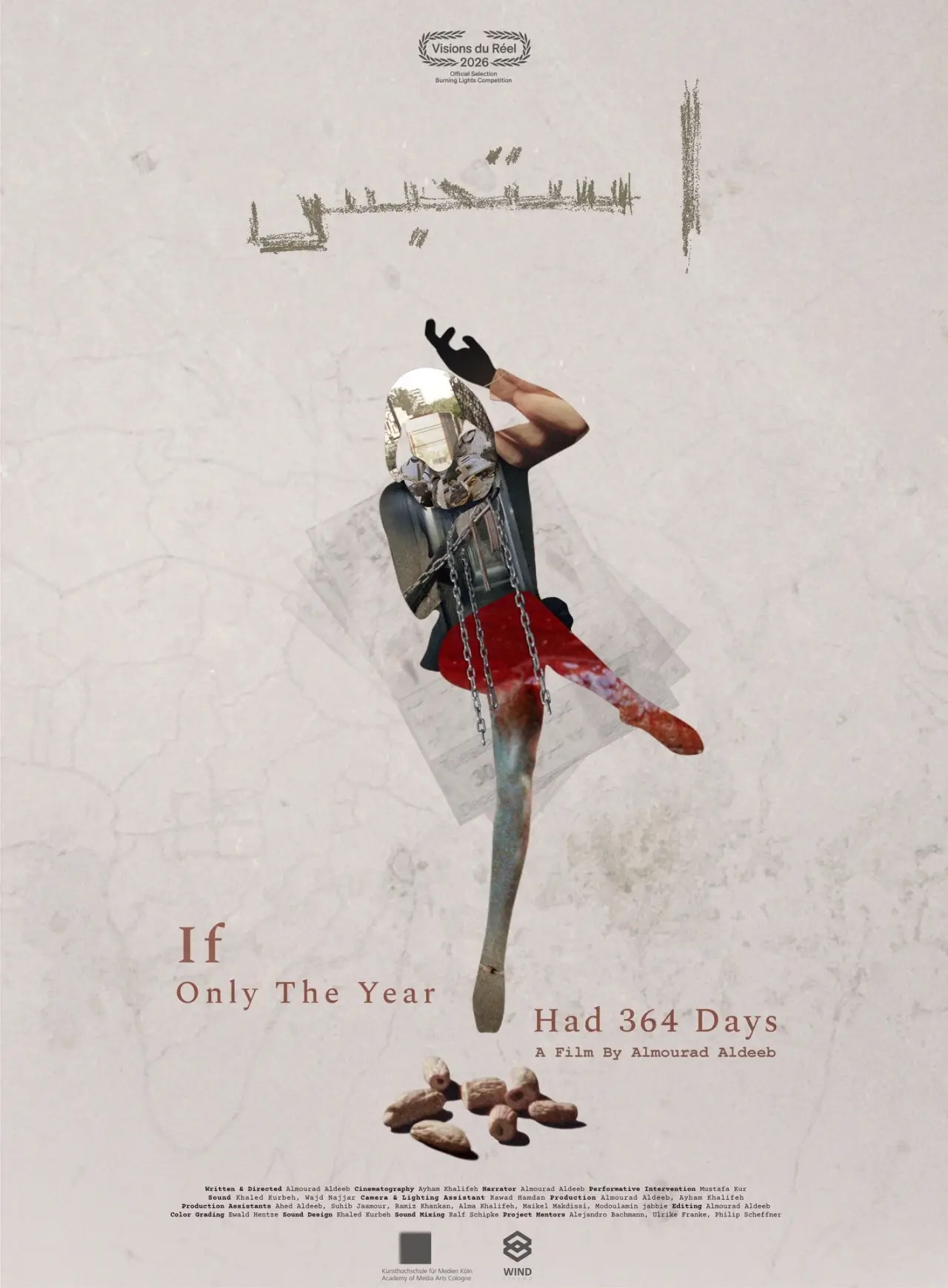 Movie poster "If Only the Year Had 364 Days"