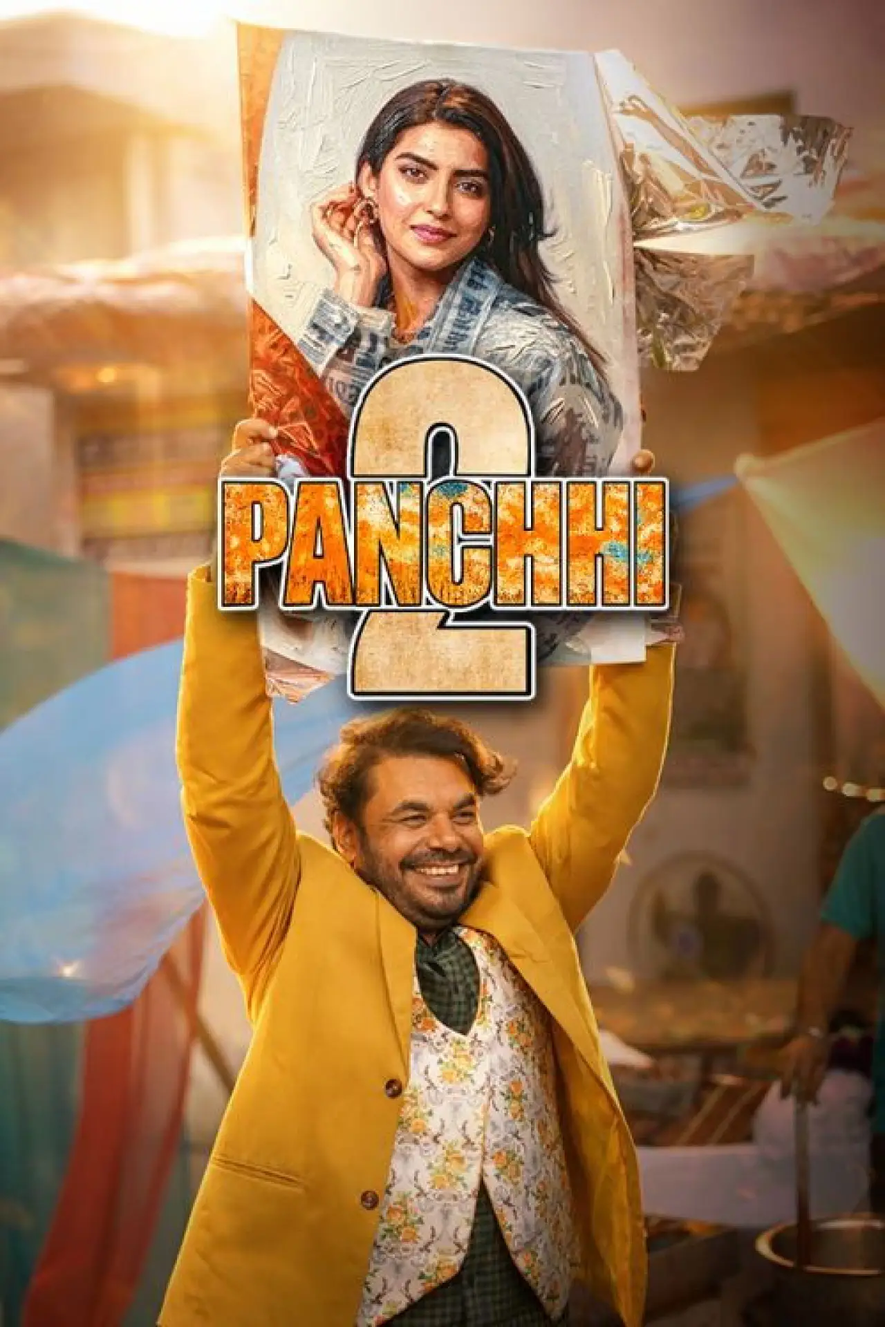 Movie poster "Panchhi 2"