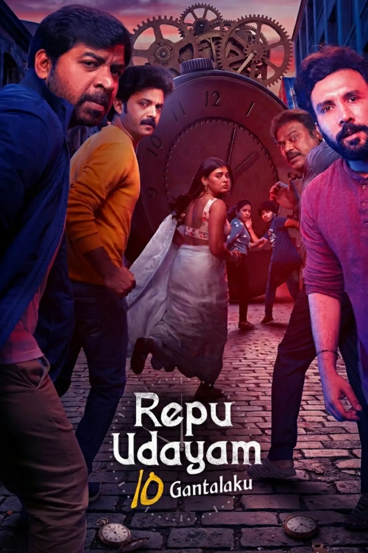 Movie poster "Repu Udayam 10 Gantalaku"