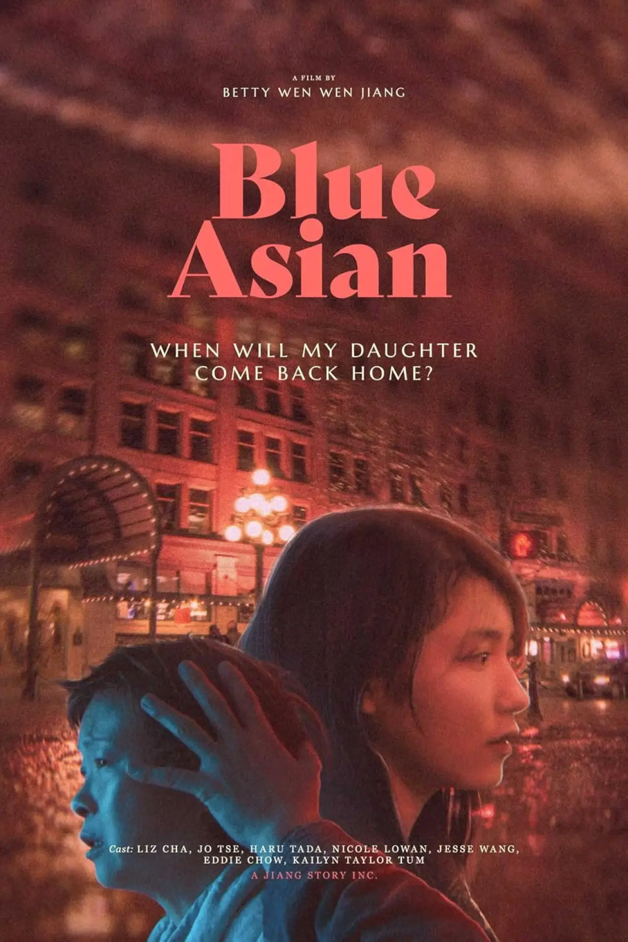 Movie poster "Blue Asian"