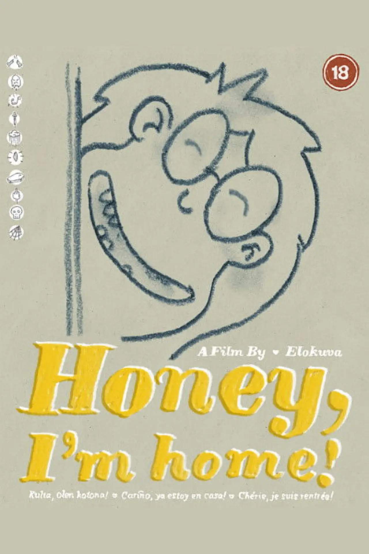 Movie poster "Honey, I