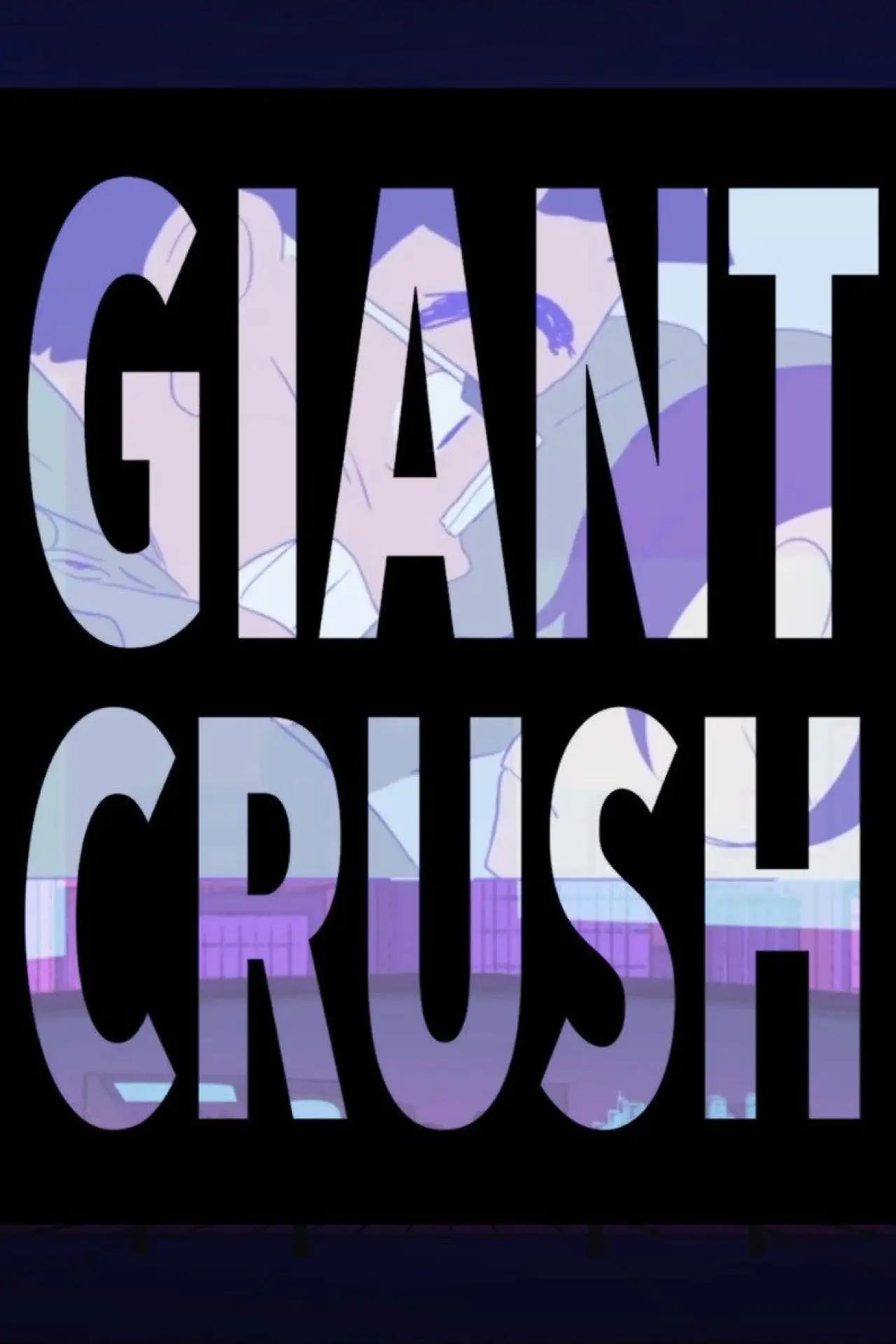 Movie poster "Giant Crush"