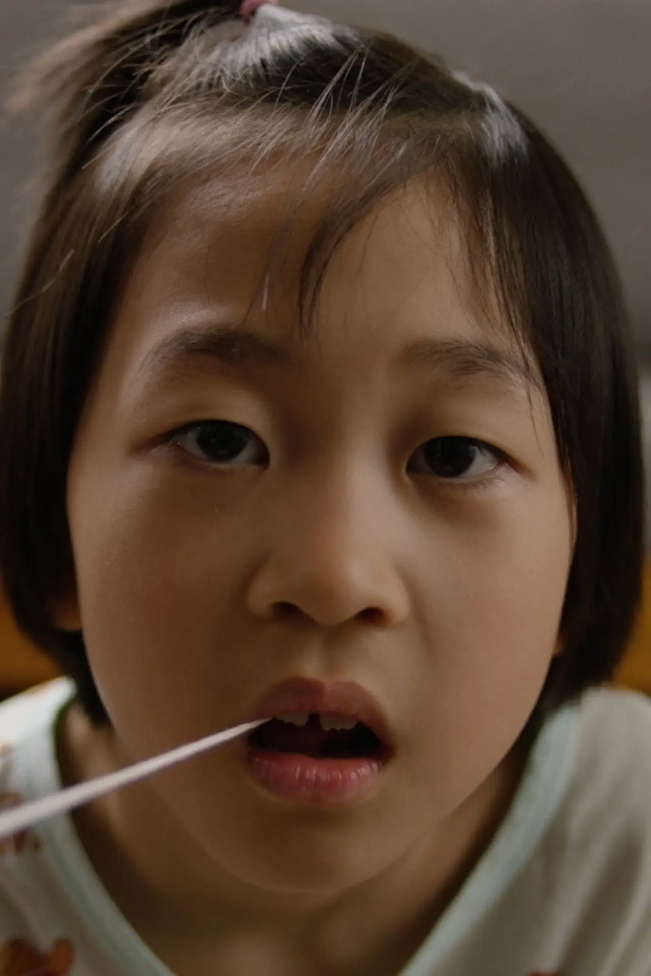 Movie poster "Milk tooth"