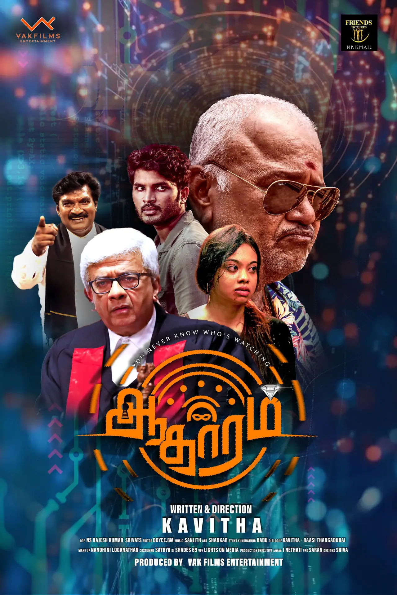 Movie poster "Aadharam"