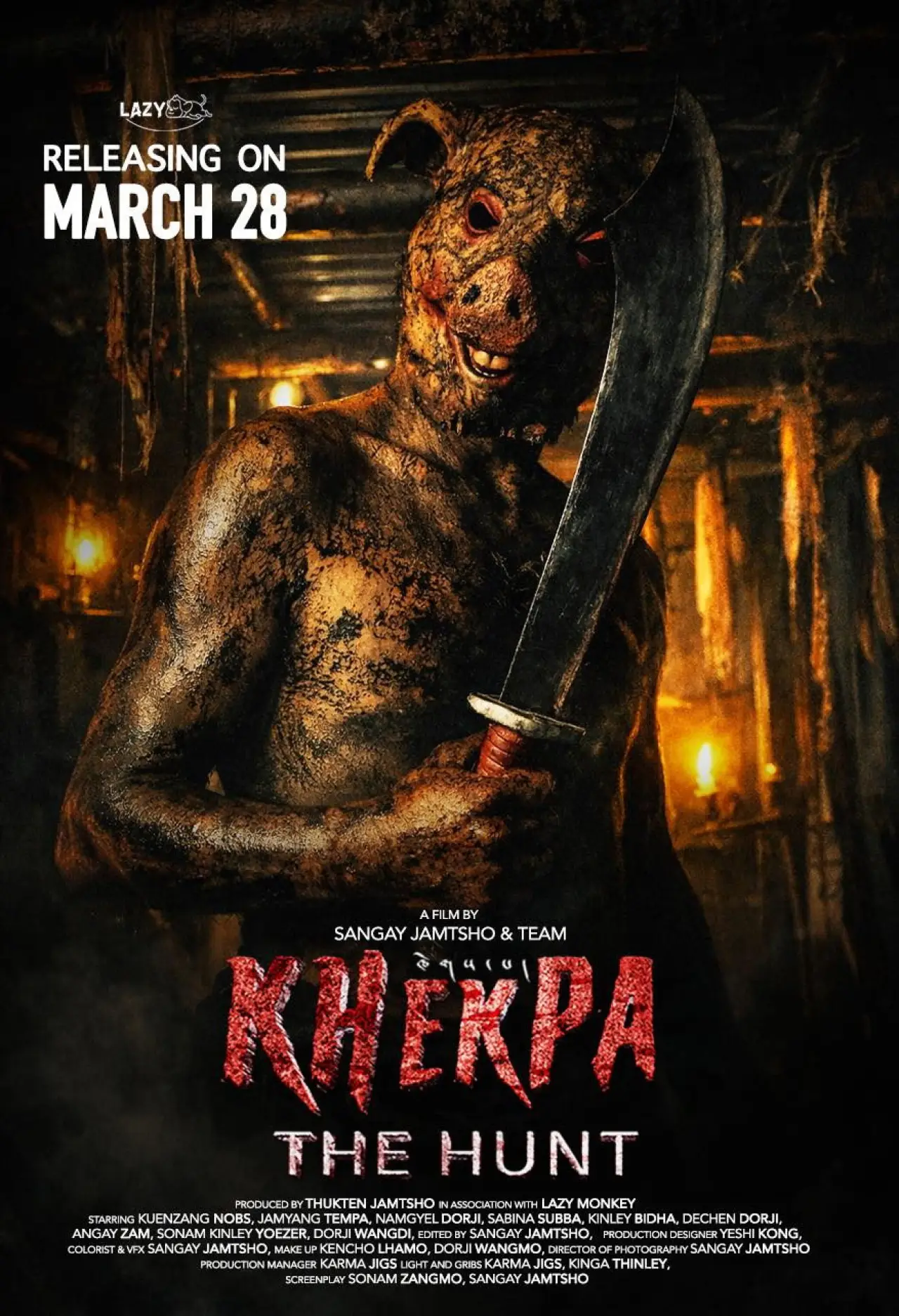 Movie poster "Khekpa: The Hunt"