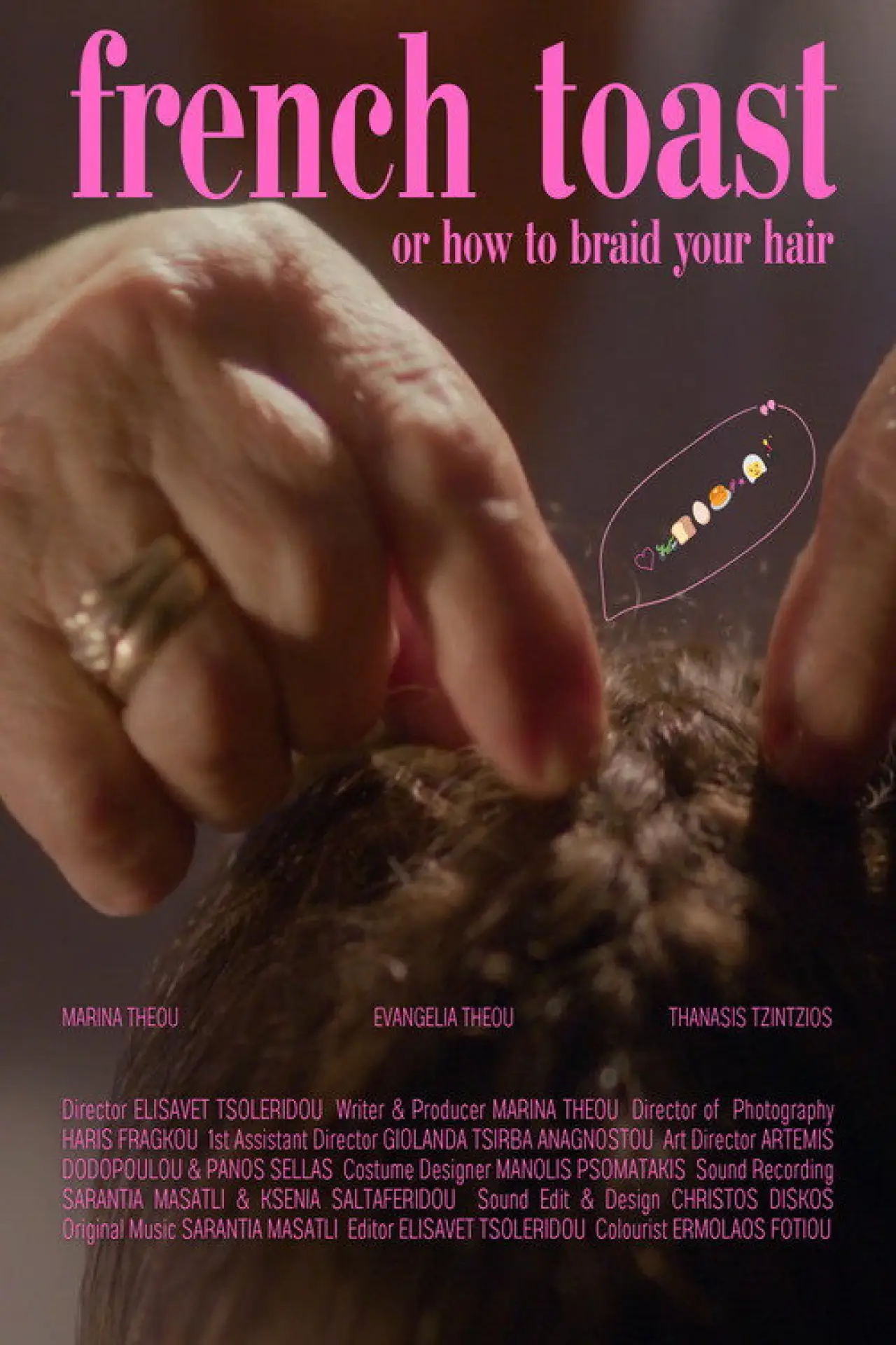 Movie poster "French Toast"