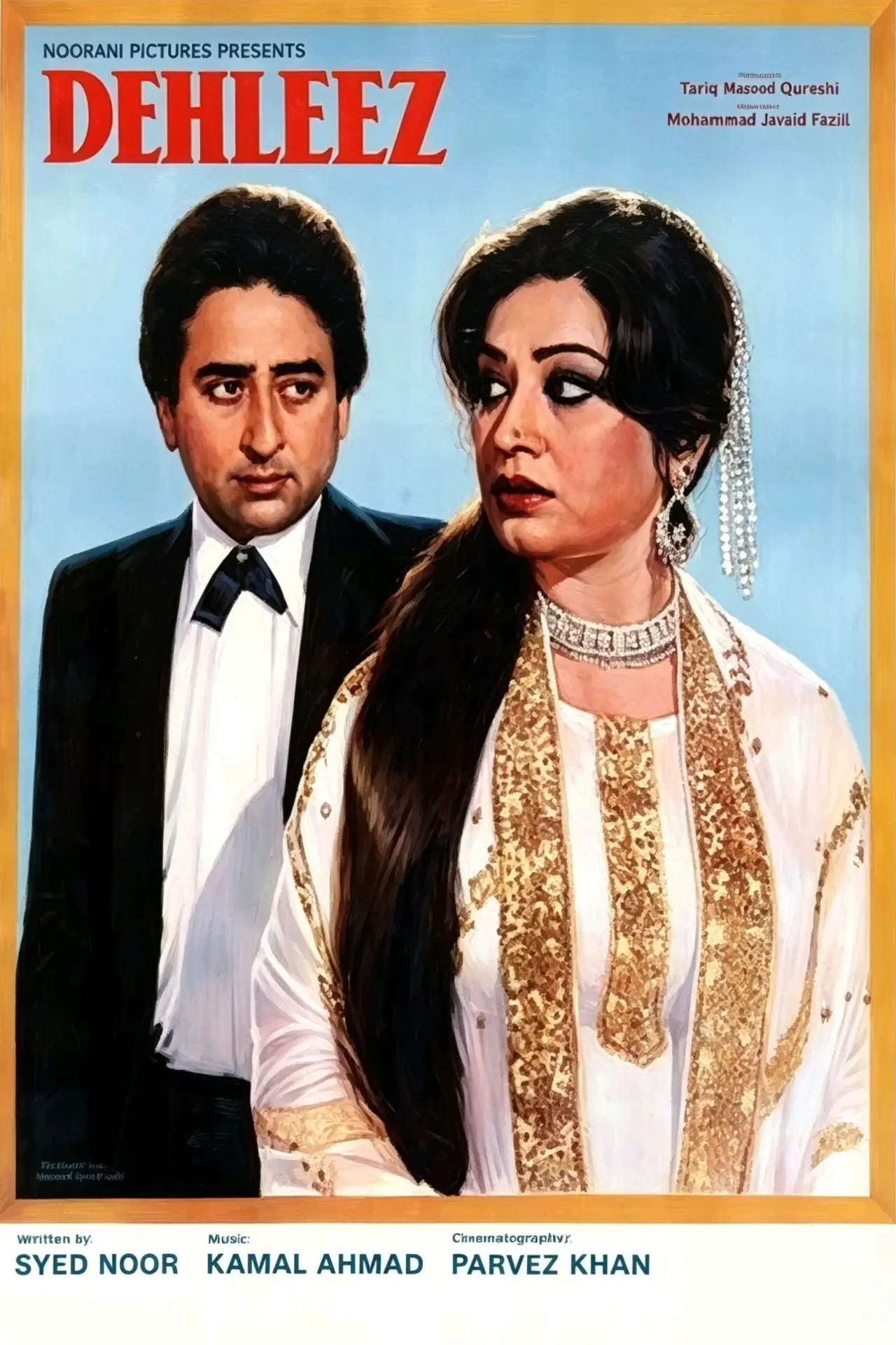 Movie poster "Dehleez"