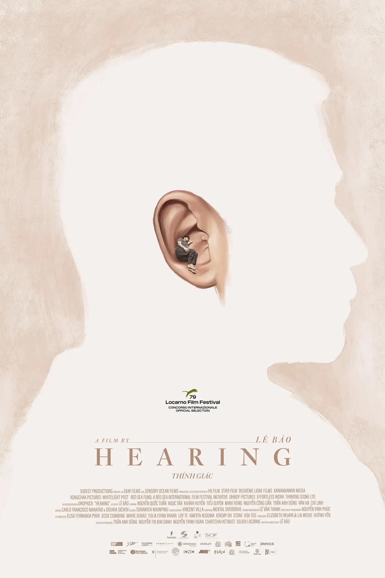 Movie poster "Hearing"