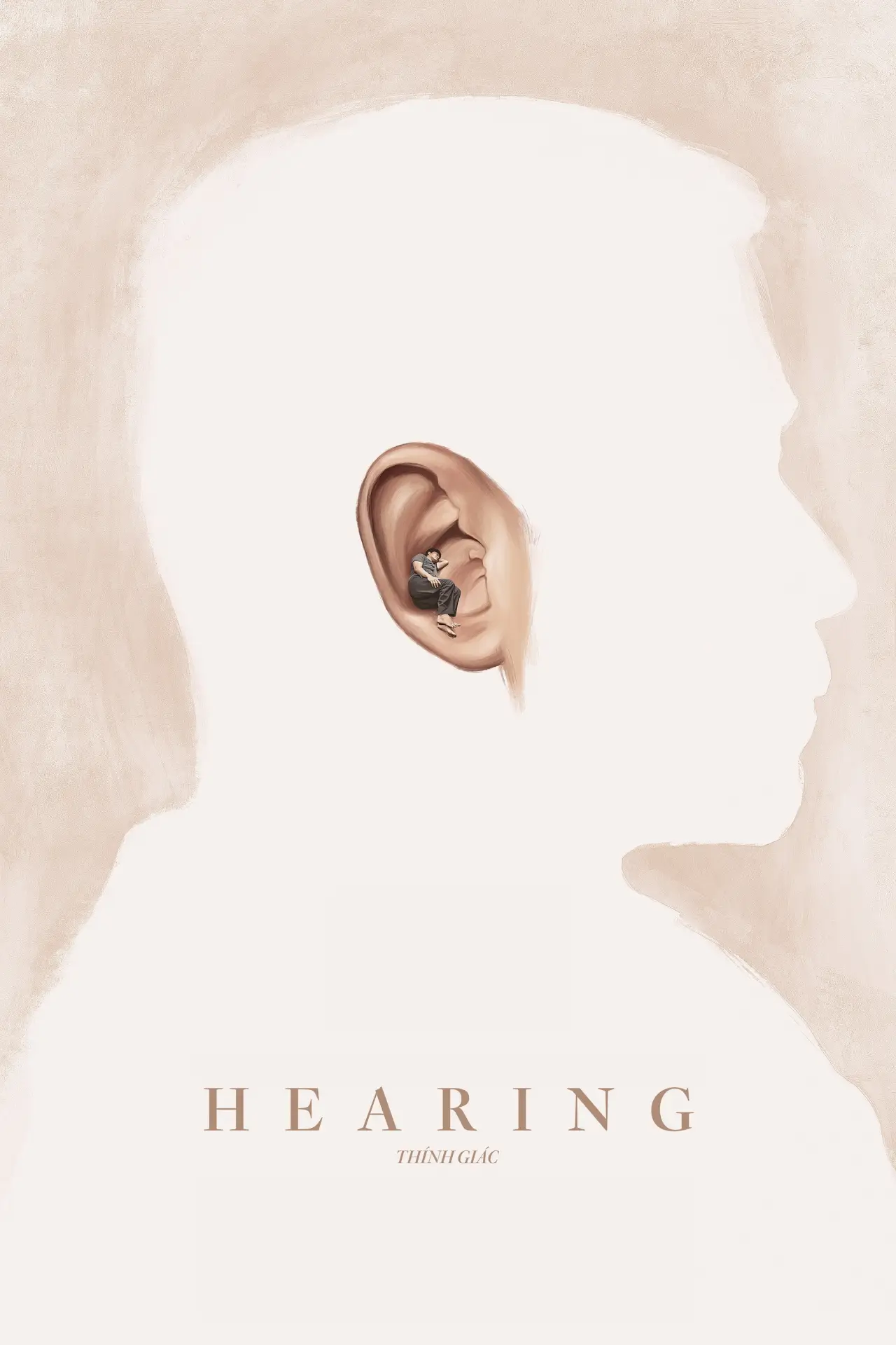 Movie poster "Hearing"